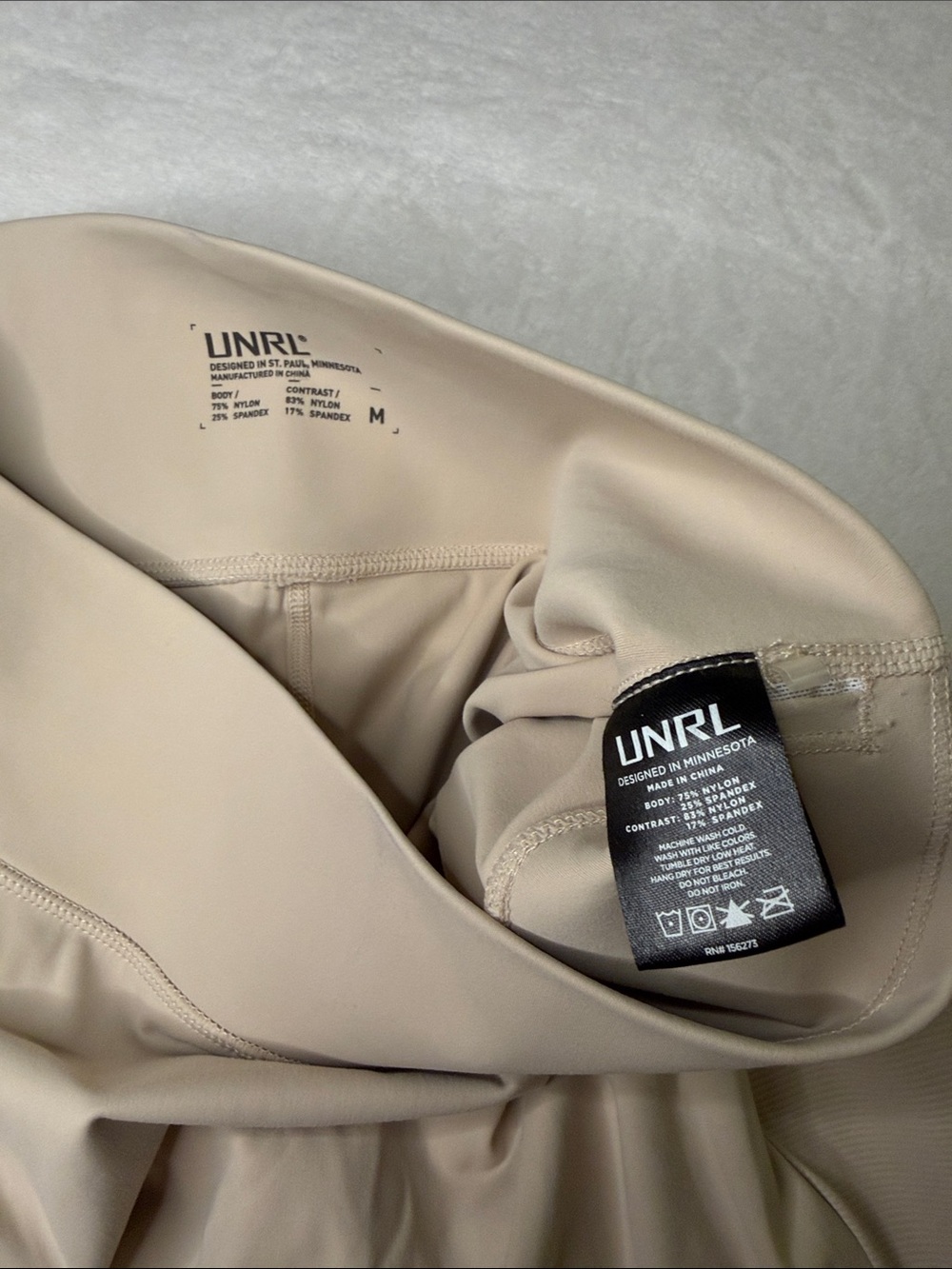UNRL Skirt - Picture 10 of 14